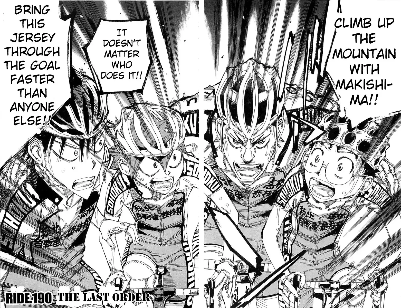 Yowamushi Pedal Chapter 190 4